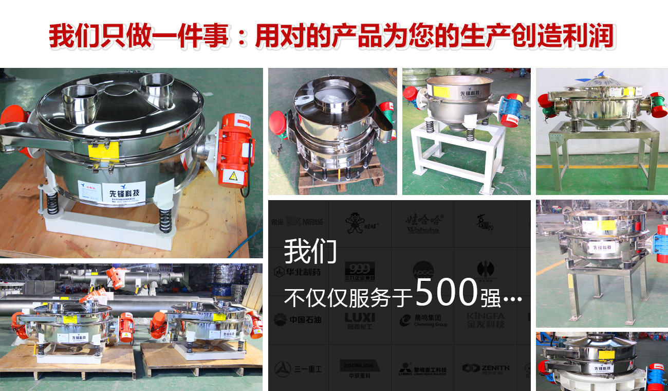 硬汉视频最新官网直排筛