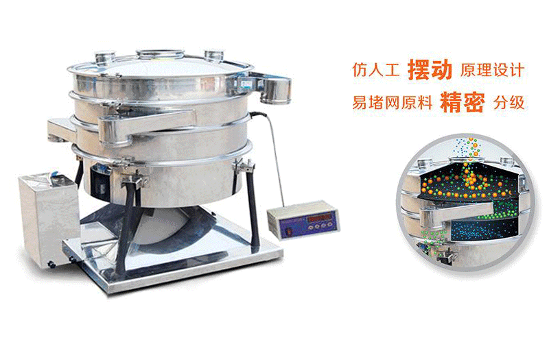 摇摆式硬汉视频的官网在线观看