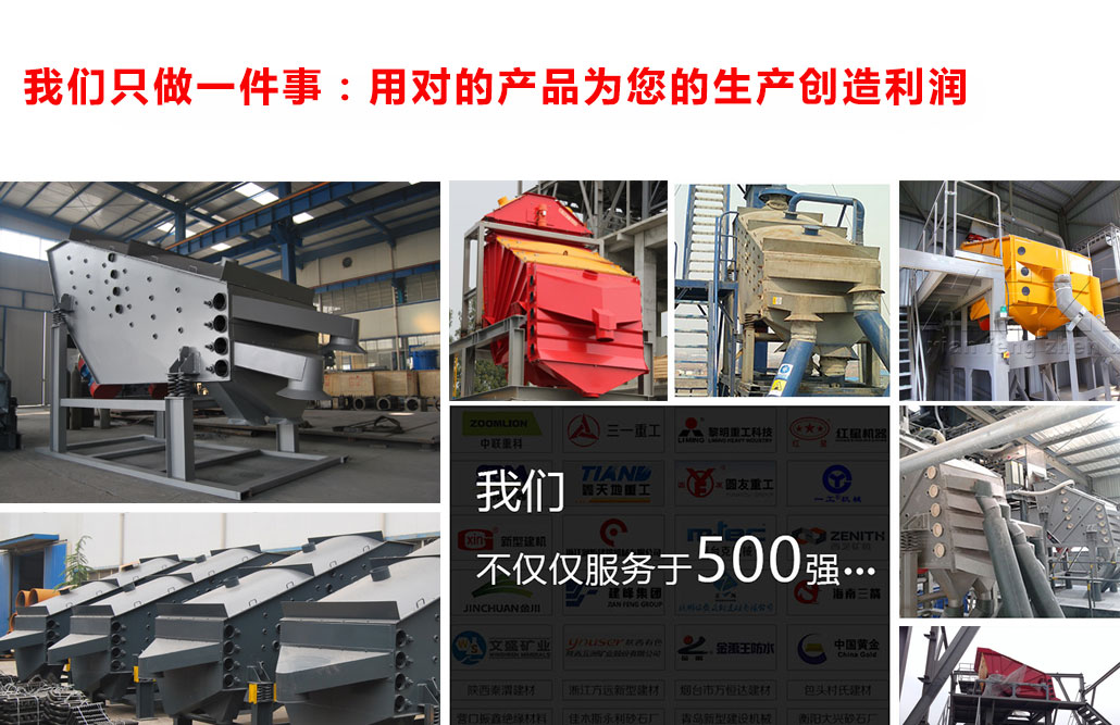 硬汉视频最新官网概率筛