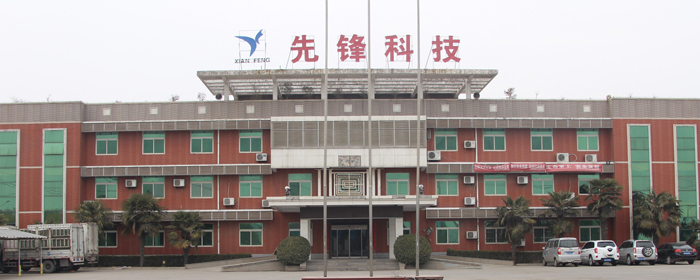 硬汉视频最新官网振动