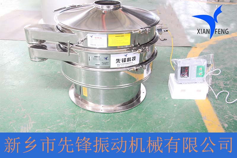 超声波硬汉视频的官网在线观看_看图王.jpg
