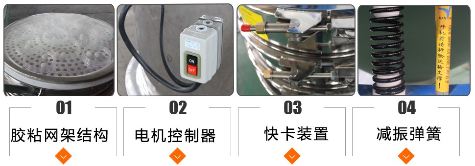 螺旋藻粉硬汉视频的官网在线观看