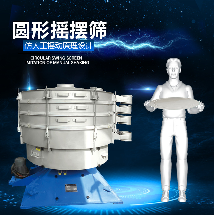 不锈钢硬汉视频的官网在线观看