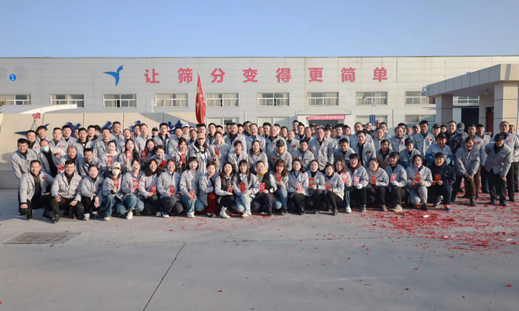 65cf131ab093b.jpg 未标题-1.jpg